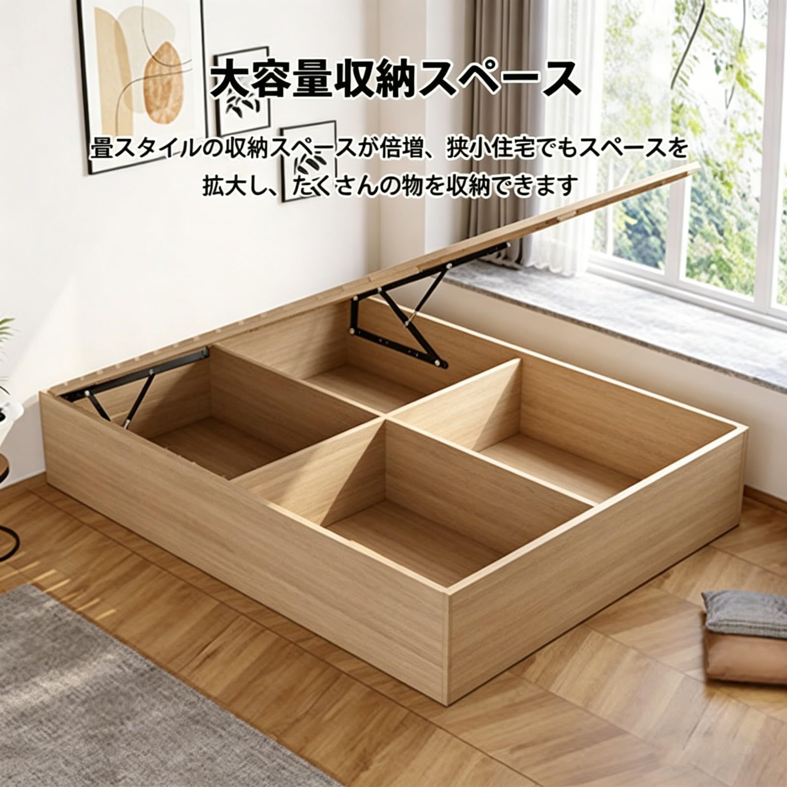 Amazon｜【Ho-ru-mi】ベッドフレーム シングル ベッド 跳ね上げ 大容量